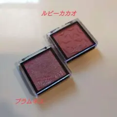 マキアージュ　アイシャドウ　ドラマティックアイカラー　２個セット