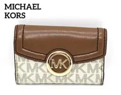 正規品　MICHAEL KORS　マイケルコース　キーケース　MK　ロゴ