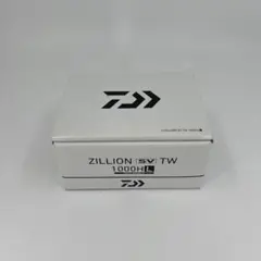 ダイワ 21ジリオン SV TW 1000HL / 左ハンドルのサムネイル