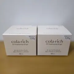 コラリッチEXオールインワンジェル　ブライトニングリフトジェル120g×2個のサムネイル