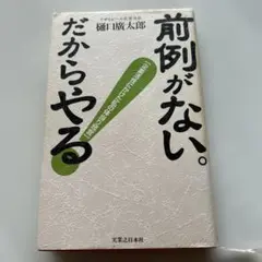 Item thumbnail for item 6e1e3047-4fce-4cea-8947-c06c7d94103f