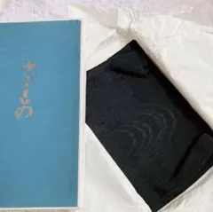 帯揚げ 黒 ブラック ちりめん 丹後ちりめん