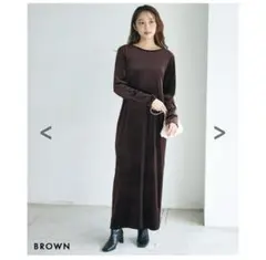 【basement】バックシャンベロアマキシワンピース