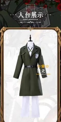 進撃の巨人 超硬質ブレード 2本セット コスプレ - メルカリ
