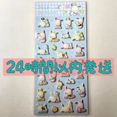 Item thumbnail for item d1c06182-43a3-47bd-97a7-9ab0d2f8df67