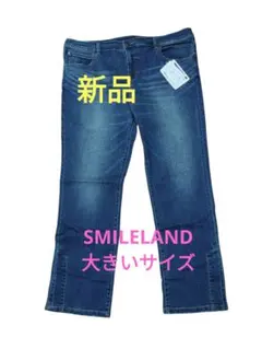 SMILELAND　レディース　デニム　大きいサイズ　新品　パンツ