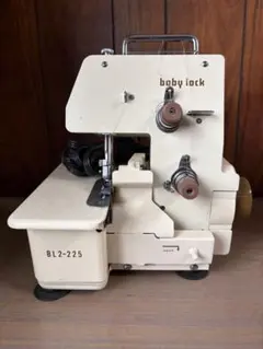 JUKI ジューキ baby lock ベビーロックBL2-225 ロックミシン