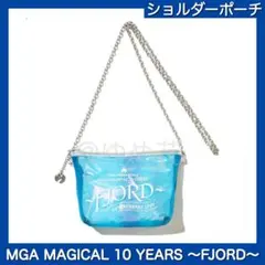 Item thumbnail for item b2313698-d2a7-42b8-a3c8-0d6d7023f373