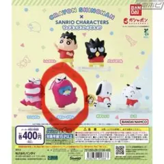 クレヨンしんちゃん サンリオキャラクターズ フィギュア　タキシードサム　サンリオ