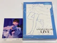 2026年最新】西條和の人気アイテム - メルカリ