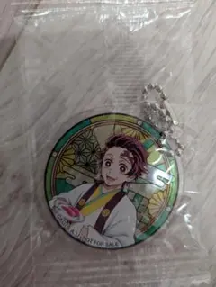 炭治郎 アクリルキーホルダー チェーン付き