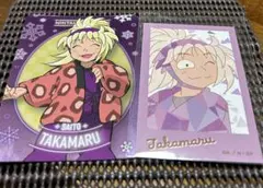 忍たま乱太郎 ネオンカード2 カード2点セット 斉藤タカ丸