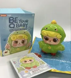 「Q kid BE YOUR Q.BABY 恐竜 緑 フィギュア 表紙の子