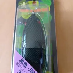 ろ*ー様 スミス フロッグ ライギョデントス - メルカリ