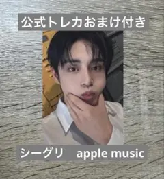 zb1 [(0_1) World] シーグリ　2026 アプミュ　ジウン