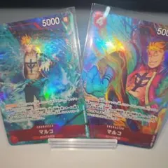 ワンピースカードゲーム マルコ パラレル ルフィ&エース 2枚セット