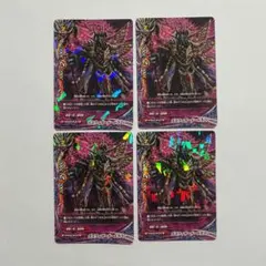 バディファイト デスゲージ・タイマー ② - メルカリ