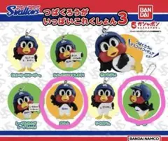 らりるれろ様 リクエスト 2点 まとめ商品