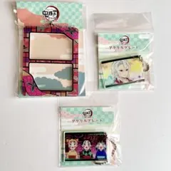 鬼滅の刃 全集中展 遊郭編 アクリルプレート 天元 炭子 善子 猪子