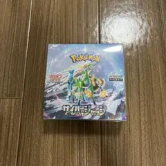 サイバージャッジ　新品未開封BOX　シュリンク付き