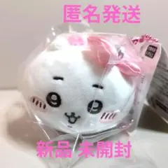 まじかるちいかわ ぷちミニマスコット ちいかわ