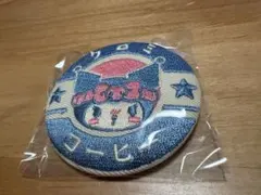 サンリオ クロミ サウナ 缶バッジ 刺繍