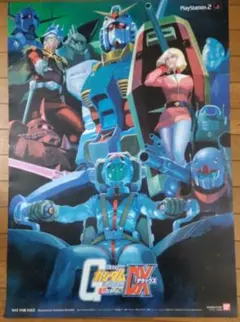 2026年最新】B2ポスターの人気アイテム - メルカリ