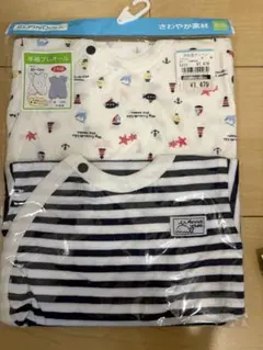 夏用ロンパース2枚セット 95cm 海の生き物