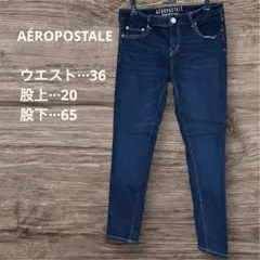 AÉROPOSTALE ダークブルー スキニーデニム ジーンズ ジーパンのサムネイル