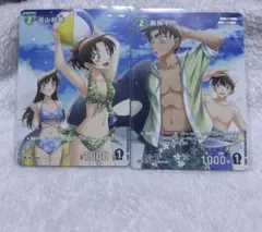 コナンカード 遠山和葉 毛利蘭 水着 PR プロモーションパック ノーマル