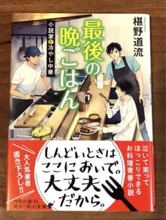 Item thumbnail for item 27b5a1ee-36d4-4627-8594-71da18008f41