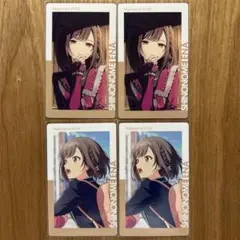 ② プロセカ 東雲絵名 エピカ 24c ノーマル ニーゴ