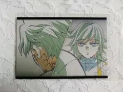 鬼滅の刃 ufotableDining 第6期 おすそ分けポスカ（冨岡義勇） 鬼滅の刃 ufotableDining 第6期 おすそ分けポスカ（冨岡義勇）