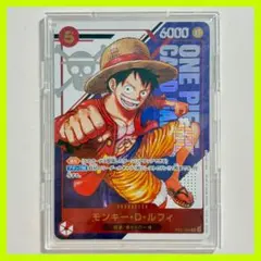 2026年最新】フラッグシップバトル 優勝 ルフィの人気アイテム - メルカリ