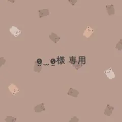 o̴̶̷̤ ̫ o̴̶̷̤様専用／調味料ラベル②のサムネイル