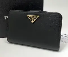 美品 正規品 PRADA サフィアーノ 1ML225 黒 ブラック プラダ財布 プラダ 二つ折り財布 財布 レディース サフィアーノ