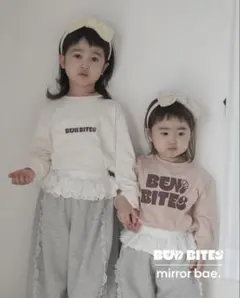 ミラーベイ　レースフリルスウェットパンツ　未使用