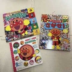 【3/25〜出品停止します】ch様 リクエスト 2点 まとめ商品