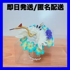 Item thumbnail for item dfc2b773-f400-4234-9787-4d994f3ca0f8