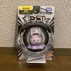モンコレ　ヌメラ　新品未開封 ドラゴン　なんたいポケモン
