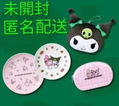 モスバーガー　モス福袋　2026 サンリオ クロミ エコバッグ