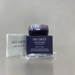 コスメデコルテ　リポソーム　アドバンスト　リップリペアセラム　残量多