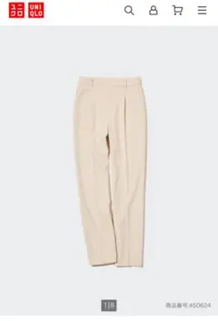 ヒートテックタックテーパードパンツ