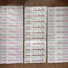 Sanrio サンリオ　絆創膏　セット　まとめ売りのサムネイル