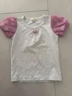 Item thumbnail for item e7d569c1-b785-4aa0-98c7-fbf465186f27