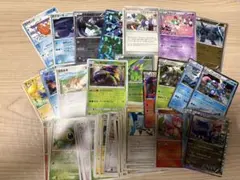 ポケモンカード LEGEND キラ ミラー 21枚セット ポケモンカード LEGEND キラ ミラー 21枚セット - メルカリ