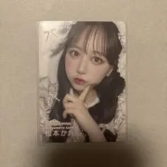 2025年最新】LARMe チェキ 松本かれんの人気アイテム - メルカリ