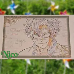 鬼滅の刃 不死川実弥 /ufotableダイニング おすそ分け ポストカード