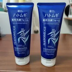 麗白 ハトムギ 薬用洗顔フォーム 130g 2本セットのサムネイル