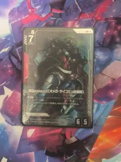 GQuuuuuuX(オメガサイコミュ起動時)　LR+